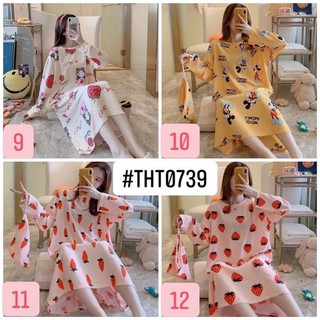 [RẺ VÔ ĐỊCH] ĐẦM DÀI TAY THU ĐÔNG