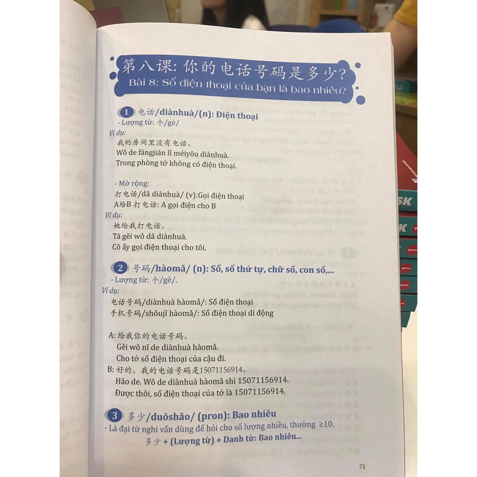 Sách - Combo: Giải mã chuyên sâu ngữ pháp HSK giao tiếp tập 1 + Đột phá thần tốc từ vựng giao tiếp HSK tập 1+ DVD
