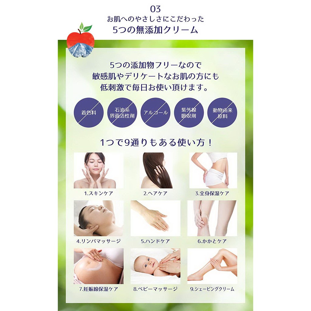 Combo Làm Sạch. Dưỡng Trắng Da, Se Khít Lỗ Chân Lông Hatomugi Moisturizing ( SRM 170g + Kem 300g )