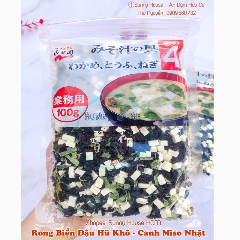 Đậu Hũ Rong Biển Khô Nấu Canh - Súp Miso Nhật Bản