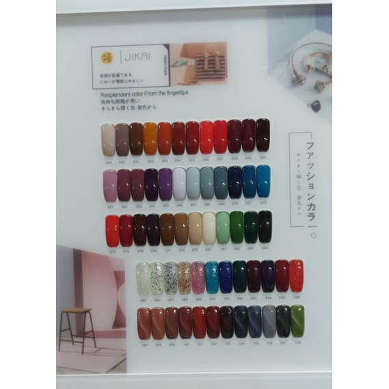 Sơn gel Nhật jikai 15ml