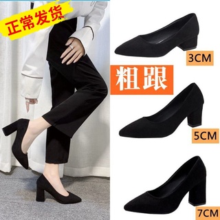 Image of 3cm Small Heel High Heels Female Stiletto Temperament Black Professional Student Formal Wear Eetique Large Size 5 Thick Mid-Heel Single Shoes