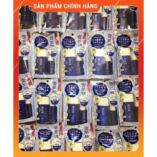 Hàng auth Set kem chống nắng Kose Sekkisei (mẫu mới 2018)