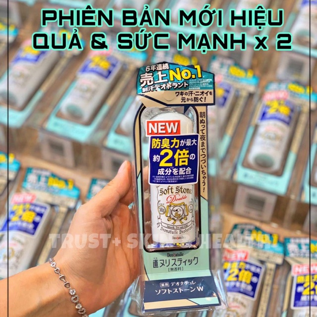 SÁP PHÈN CHUA KHỬ MÙI SOFTSTONE PHIÊN BẢN MỚI 20G | BigBuy360 - bigbuy360.vn