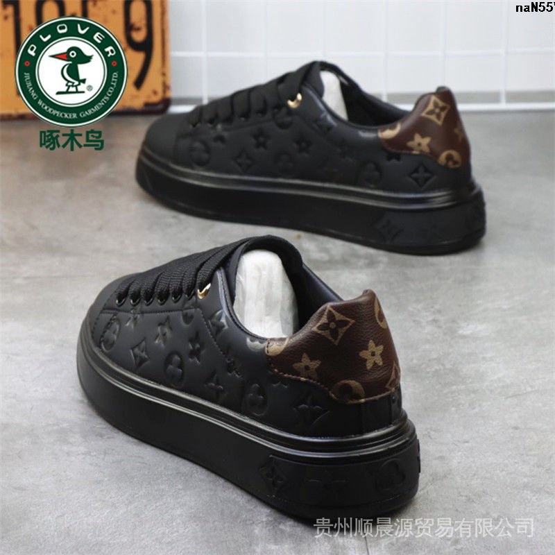 Giày Thể Thao McJapan 17 Ngày Đầu Chim Phong Cách Mới Mùa Đông  2022 Tăng Chiều Cao Cho Nam