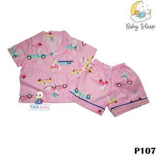 Bộ đồ ngủ Pijama mặc nhà cho bé gái