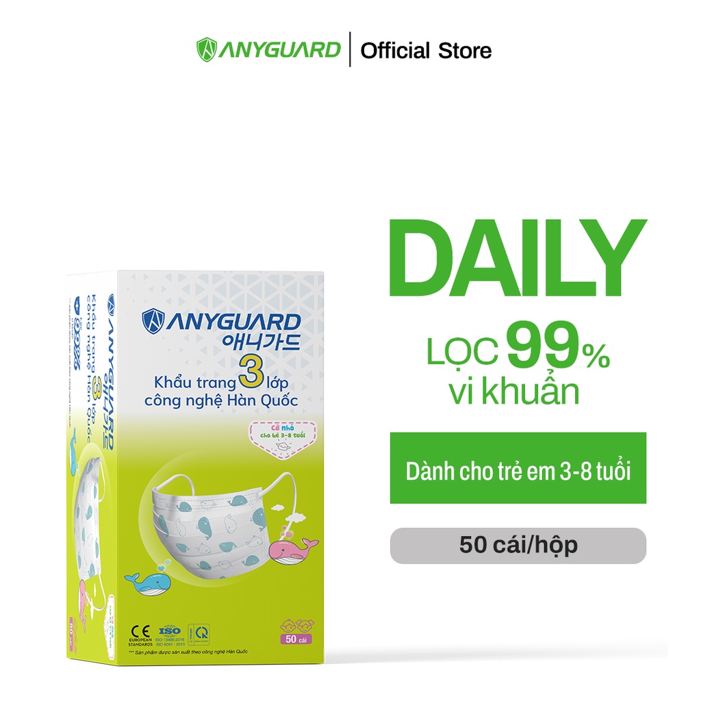 Khẩu Trang Trẻ Em ANYGUARD Hàn Quốc 3 Lớp Chính Hãng Lọc 99% Vi Khuẩn - Cho Bé Dưới 8 Tuổi (Hộp 50 Chiếc) 베이비 마스크