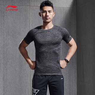 [Mã MASK2630K giảm 15% tối đa 30K đơn từ 99K] Áo Tập Nam Lining ATSN049 Chính Hãng