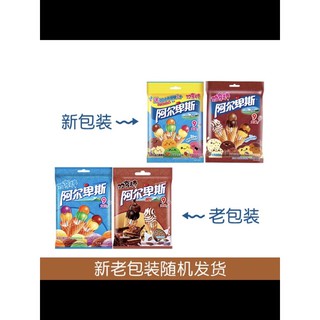 Kẹo mút Alpenliebe đôi