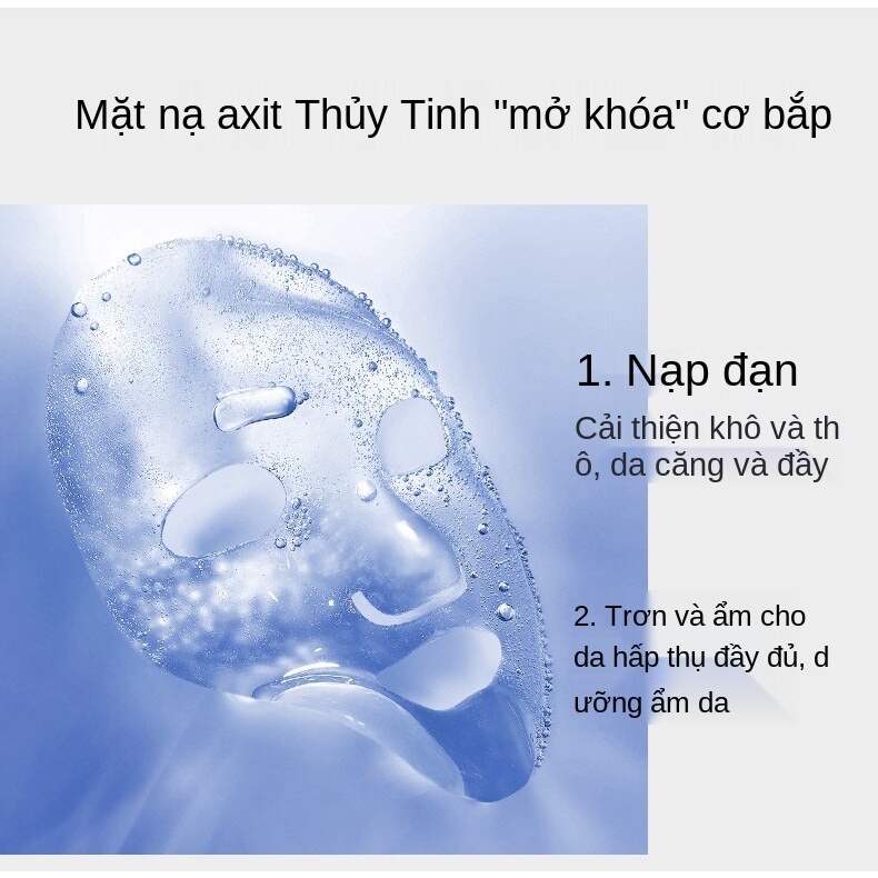 (Hàng Mới Về) Mặt Nạ Images Tinh Chất Hyaluronic Acid Dưỡng Ẩm Trẻ Hóa Làn Da | BigBuy360 - bigbuy360.vn
