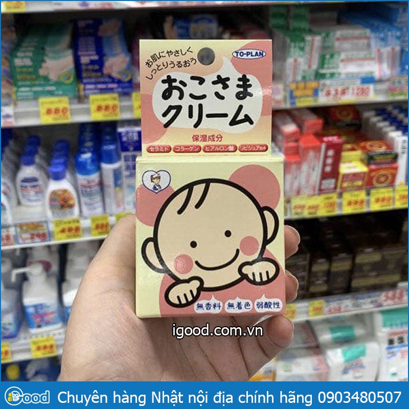 Kem Nẻ Dưỡng Ẩm Cho Bé Okosama To-Plan Nhật Bản 110g
