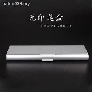 Hộp Đựng Bút Bằng Nhôm Không In Logo Muji Phong Cách Nhật Bản