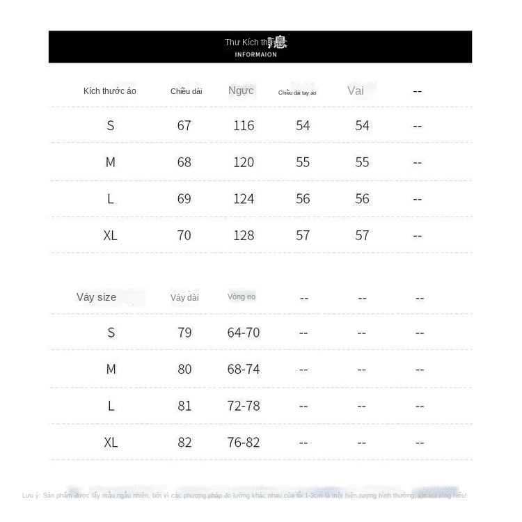 Đầm Sơ Mi Phong Cách Retro Hong Kong Mới 2021
