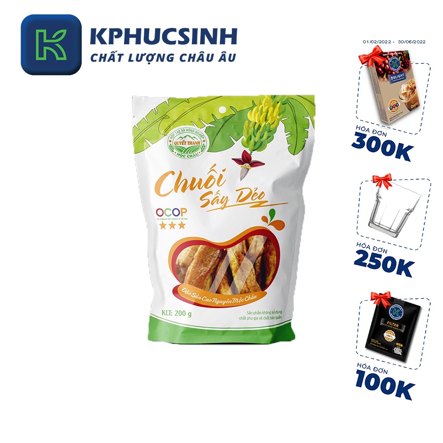 Chuối sấy dẻo Mộc Châu 200g  đặc sản sơn la KPHUCSINH - Hàng Chính Hãng