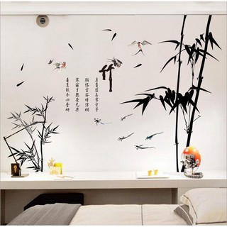Decal dán tường cây tre cảnh XL8237