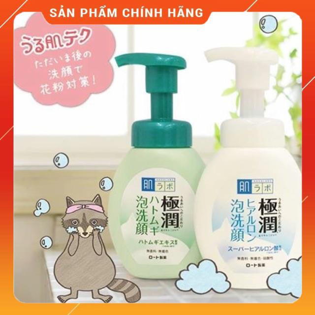 Sữa rửa mặt tạo bọt Hada Labo Gokujyun Foaming Cleanser 160ml