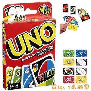 Mô Hình Đồ Chơi Chất Lượng Cao Thẻ Bài uno Bằng Đồng Thau Thiết Kế Dễ Thương Cho Gia Đình