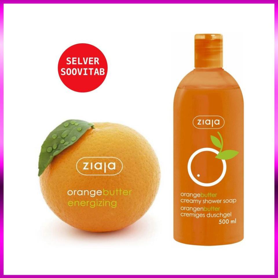 Sữa tắm trắng da Sáp Cam ZIAJA Orange Butter Shower Soap Dưỡng Trắng Da, Cấp Ẩm, Làm Đều Màu Da 500ml