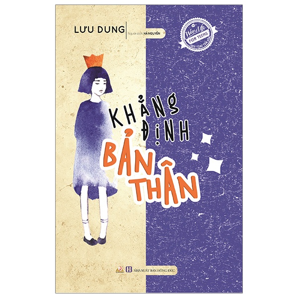 Sách - Quà Tặng Tâm Hồn - Khẳng Định Bản Thân