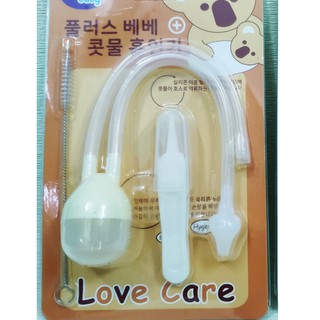 Hút mũi silicon mềm cho bé -bộ sản phẩm gb baby 3 chi tiết