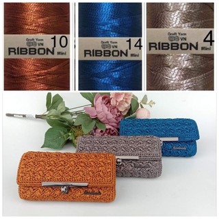 Sợi Ribbon mini (cuộn 100gr)