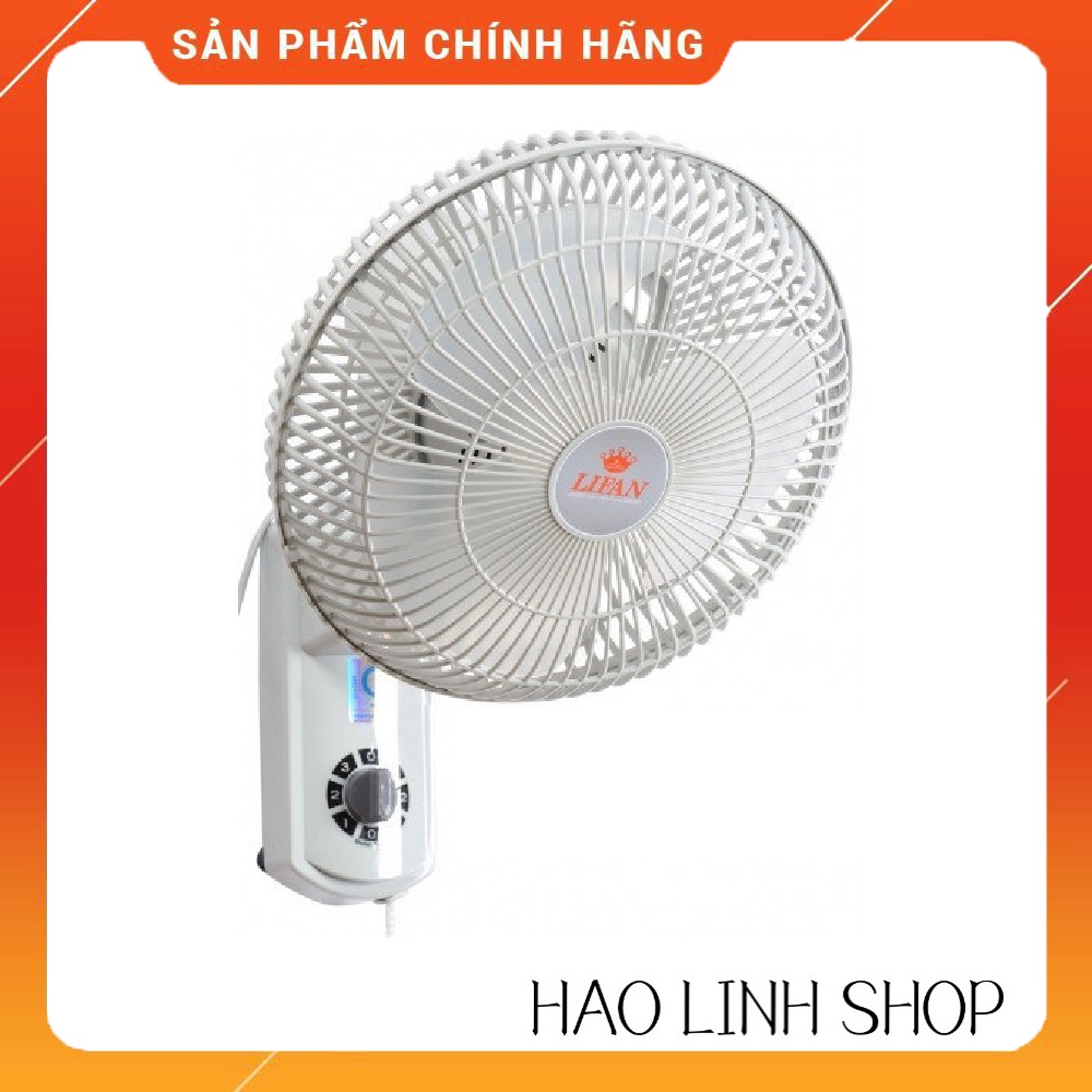 Quạt Treo Tường mini Lifan T-109 sải cánh D20cm, Nhỏ gọn,Chắc Chắn, Phù hợp cho Không Gian Nhỏ - Bảo Hành 12 Tháng.