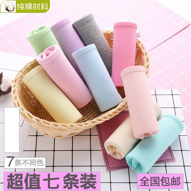 Quần Lót Nữ Cotton Pulo Xuất Mỹ QLCTM | BigBuy360 - bigbuy360.vn