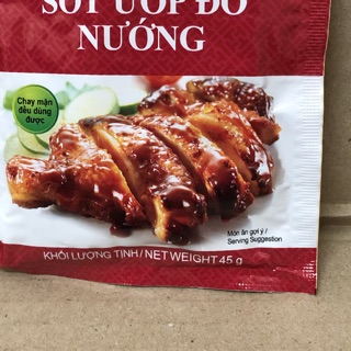 Sốt Ướp Đồ Nướng Lee Kum Kee 45g