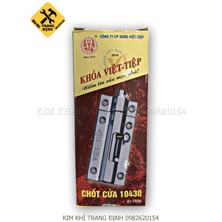Chốt cửa Việt Tiệp 10430