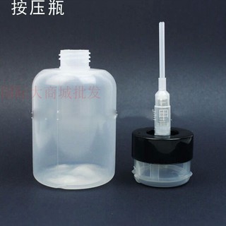 Lọ OPI đựng Acetone
