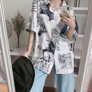 [SẴN] Áo sơ mi Ulzzang Quảng Châu ASM13
