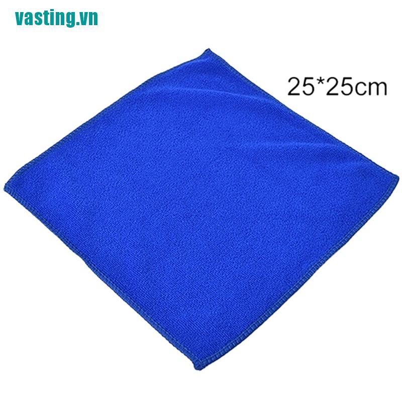 V☆Set 5 Khăn Vi Sợi Lau Chùi Xe Ô Tô Đa Năng Tiện Dụng