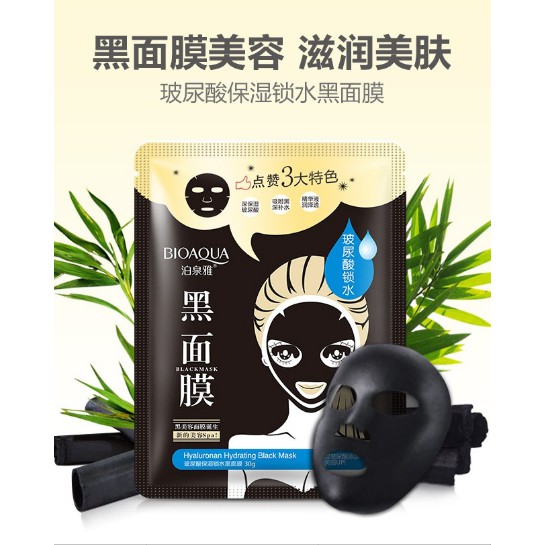 Combo 10 Mặt nạ than hoạt tính BlackMask Bioaqua