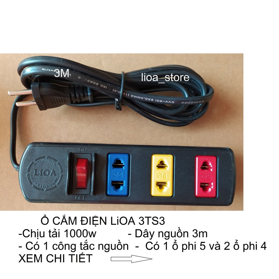 Ổ CẮM ĐIỆN LiOA 3TS - LOẠI PHỔ THÔNG.