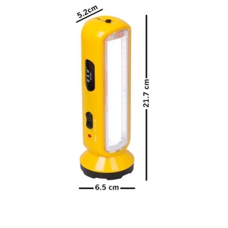 Đèn pin xạc Led 2 chế độ KN 4316
