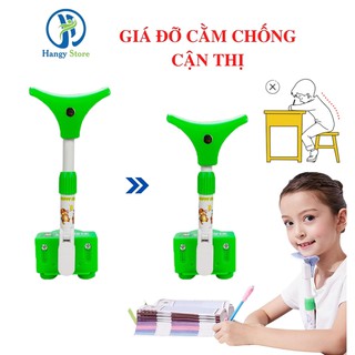 Giá đỡ chống cằm cho bé giúp bé ngồi thẳng chống cận thị, chống gù vẹo lưng