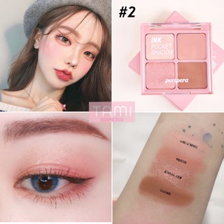PHẤN MẮT PERIPERA INK POCKET SHADOW