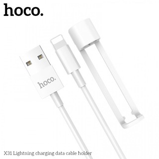 Cáp Sạc Lightning Kèm Giá Đỡ (Chính Hãng) Hoco - X31