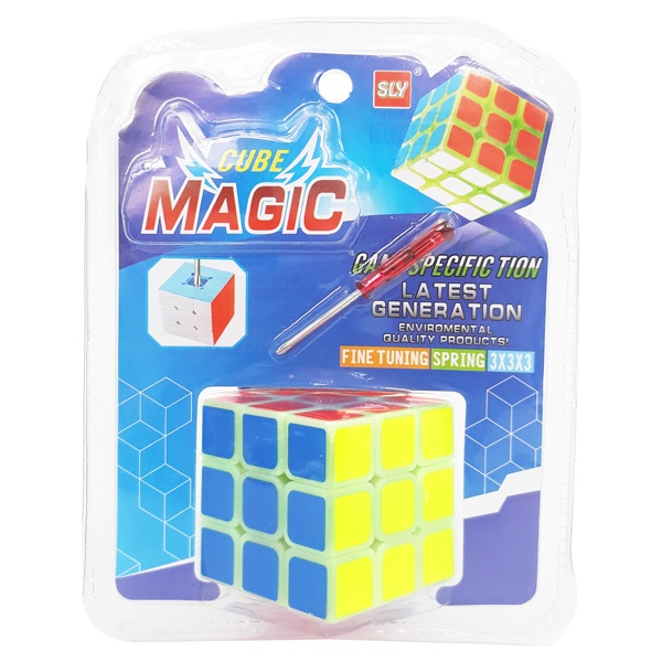 Đồ Chơi Rubik 3x3 858-D18