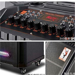 Loa kéo di động JBZ 1207