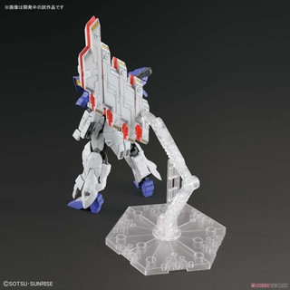 Mô hình Bandai Gundam HGUC Moon