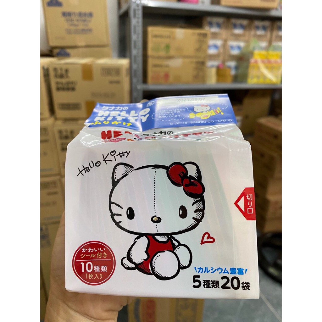 [NHẬT BẢN] Gia vị rắc cơm Hello Kitty (20 gói nhỏ)