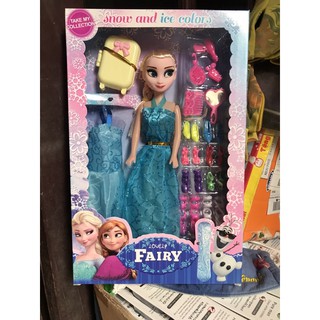 đồ chơi-1 em bup bê như hình