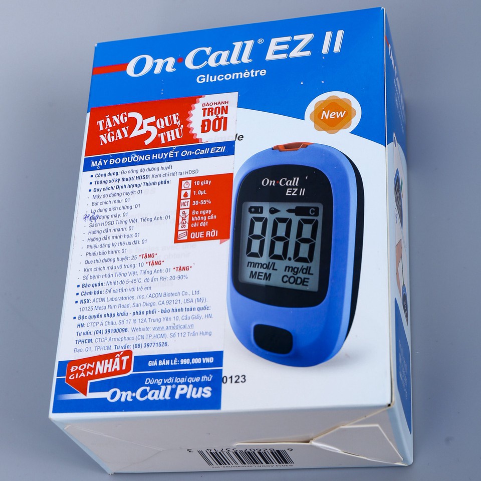 Máy đo đường huyết ON CALL EZ II + tặng 25 que thử, Bảo hành trọn đời - Trung Đông Pharmacy