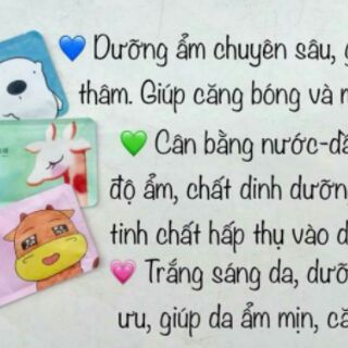Mask dưỡng da hình thú Bisutang