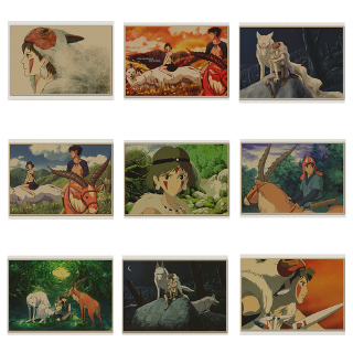 1 Tấm Poster Phim Hoạt Hình Nhật Bản Miyazaki Hayao Princess Mononoke Trang Trí Tường