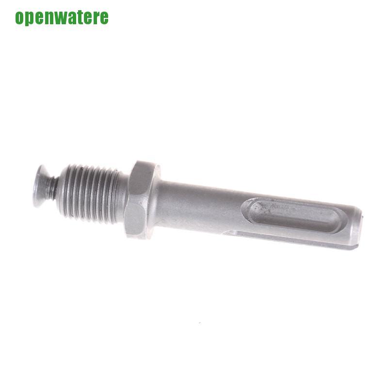 【open】Round Shank Keyless Drill Bit Chuck Adapter Converter Quick Change Tool