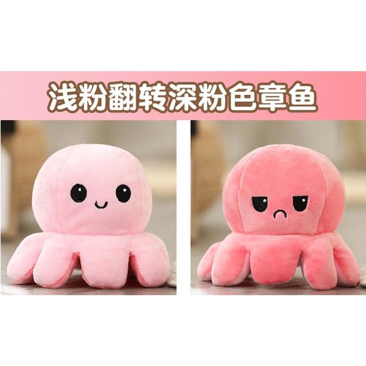 Thú Nhồi Bông Hình Bạch Tuộc Hai Mặt Lật Làm Quà Tặng Cho Bạn Trai / Bạn Gái