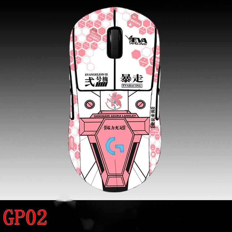 Miếng Dán Chống Trượt Chống Trầy Xước Họa Tiết Hoạt Hình Cho Chuột Logitech G Pro X