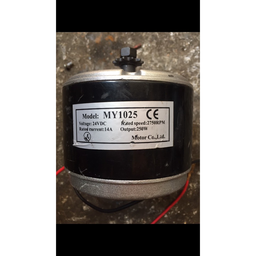 Motor DC 24v 250w